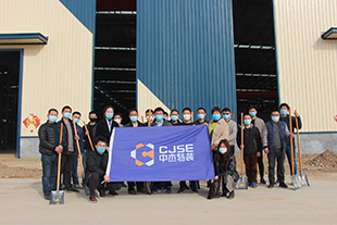 2020年植樹(shù)節(jié)活動(dòng)