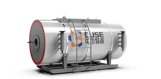 導(dǎo)熱油鍋爐