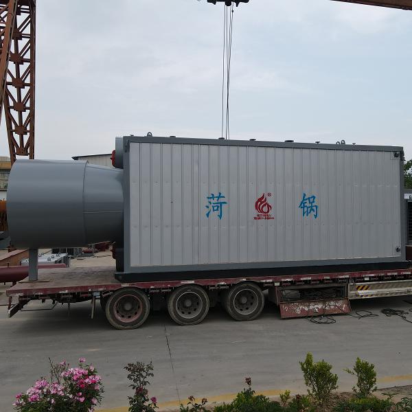 膜式壁余熱鍋爐在危廢行業(yè)的應(yīng)用