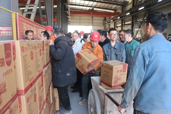 2026中杰特裝：最暖不過人間煙火，最美不過并肩同行